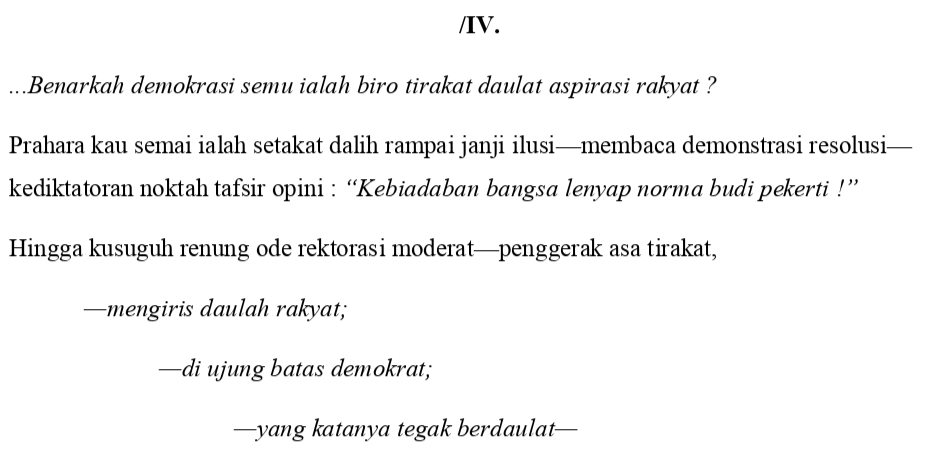 Himatika Vektor UM image 5