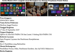 Himatika Vektor UM image 76